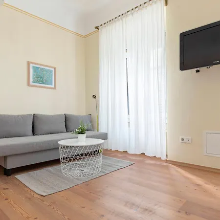 Апартаменты By The Walnut Tree Любляна